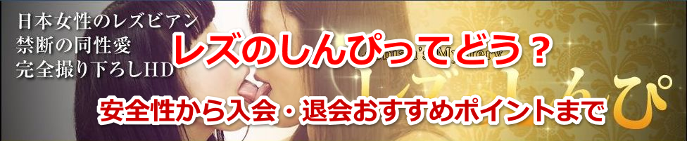 ���Y�̂���҂Ƃ́H���S�����������@�E�������ߏ��܂�
